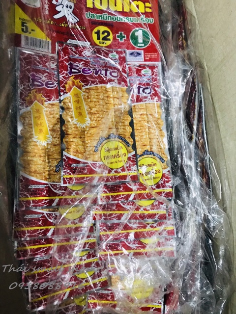 KHÔ MỰC BENTO THÁI LAN 5g SIÊU NGON | BigBuy360 - bigbuy360.vn