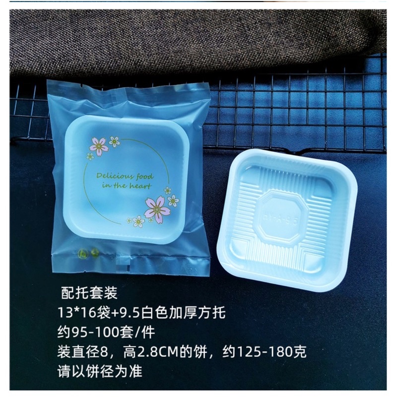 Túi đựng bánh trung thu 150g-180g