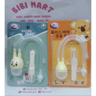 Hút mũi Gb baby kèm gắp rỉ