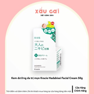 Kem Dưỡng Da Mụn Kracie Hadabisei Facial Cream (Acne Care) 50g Giảm Mụn, Giảm Thâm