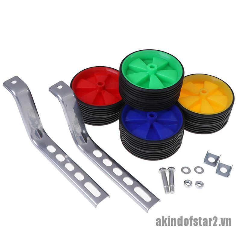 Set 2 bánh xe đạp trẻ em nhỏ 12-20inch dành cho luyện tập