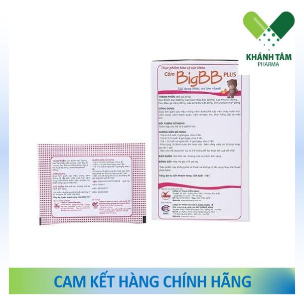 Cốm BigBB Plus (Hồng) - Mũi họng khỏe, trẻ lớn nhanh!