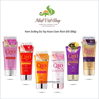Kem Dưỡng Da Tay Kose Coen Rich Q10 (80g)