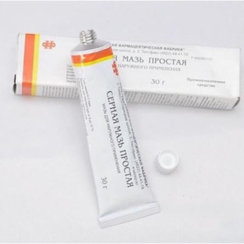 Kem chuyên mụn bọc, trứng cá lưu huỳnh Cephar Nga