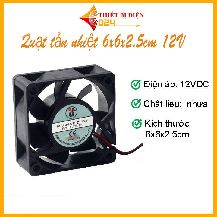 Quạt tản nhiệt 6x6x2.5cm 12V