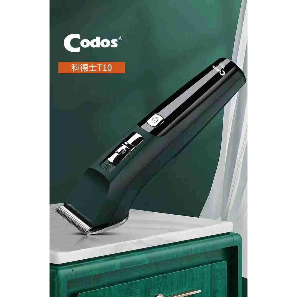 Tông đơ cắt tóc công suất 7w codos T10