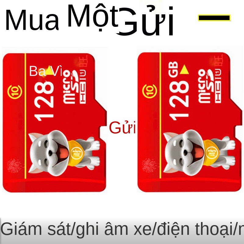 > 256G tốc độ cao thẻ nhớ ghi lái xe 128G giám sát thẻ TF 64G điện thoại di động phổ thông 4G thẻ camera Thẻ nhớ SD | BigBuy360 - bigbuy360.vn