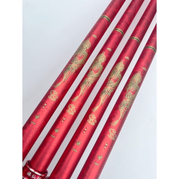 Cần câu tay Huyết Long Kiếm độ cứng 6H