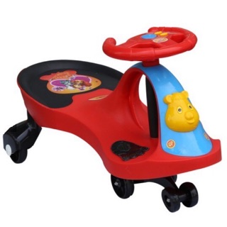 Xe Lắc trẻ em Song Long