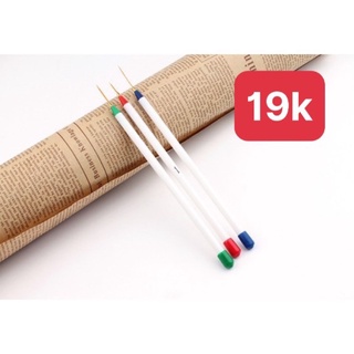 Bộ cọ râu 3 cây vẽ -trang trí móng