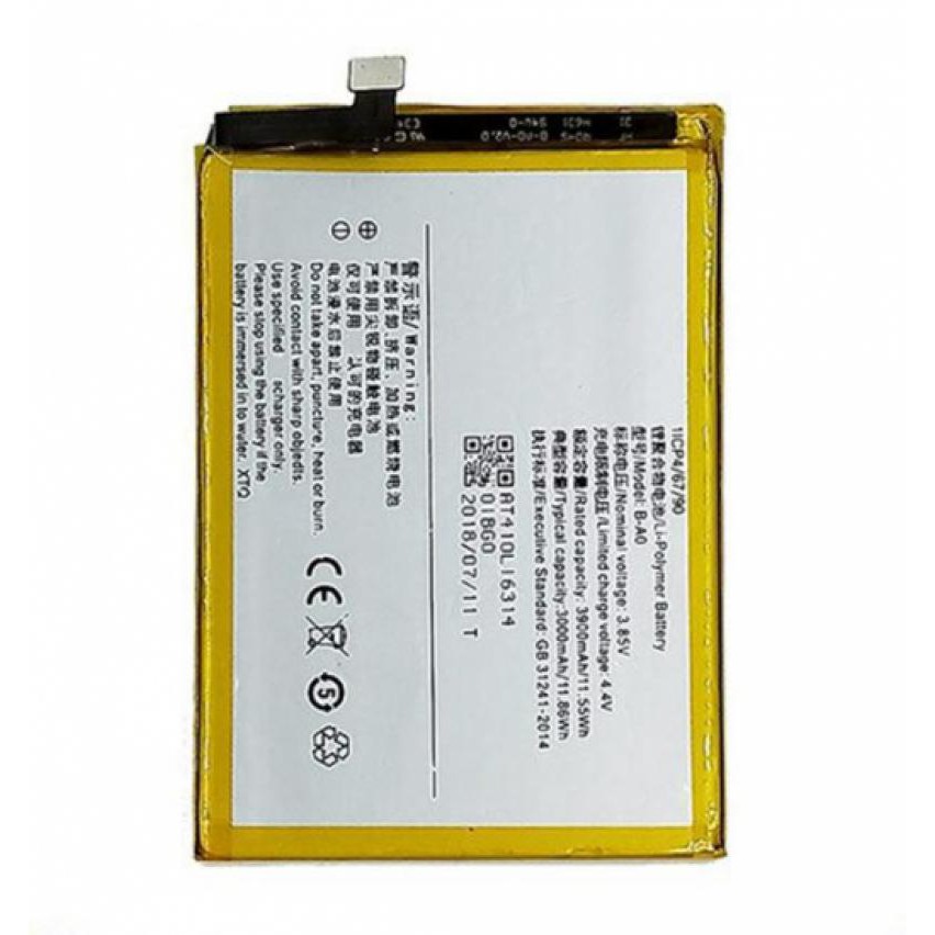 Pin dùng cho điện thoại Vivo V3 Max - B-A0