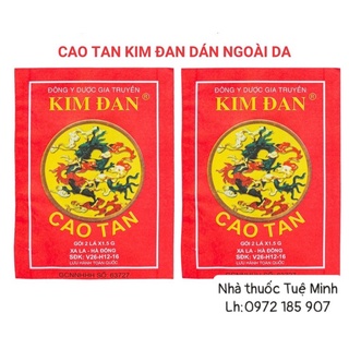 CAO TAN KIM ĐAN - CAO DÁN CẢI THIÊN TÌNH TRẠNG MỤN NHỌT, QUAI BỊ XƯNG ĐAU Tuệ Minh