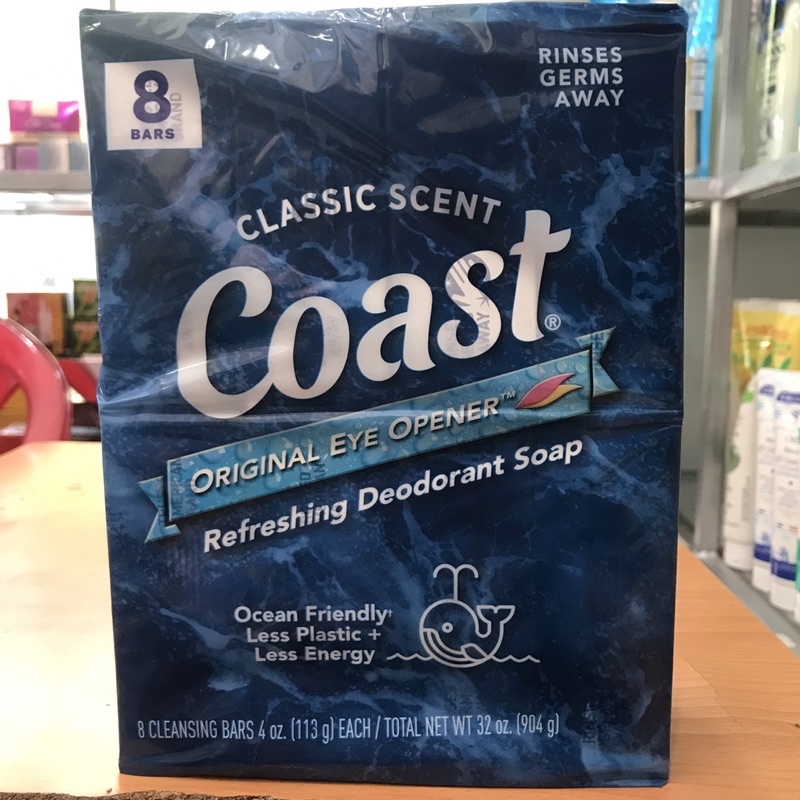 1 LỐC XÀ BÔNG CỤC COAST Mỹ 113g(8 cục)