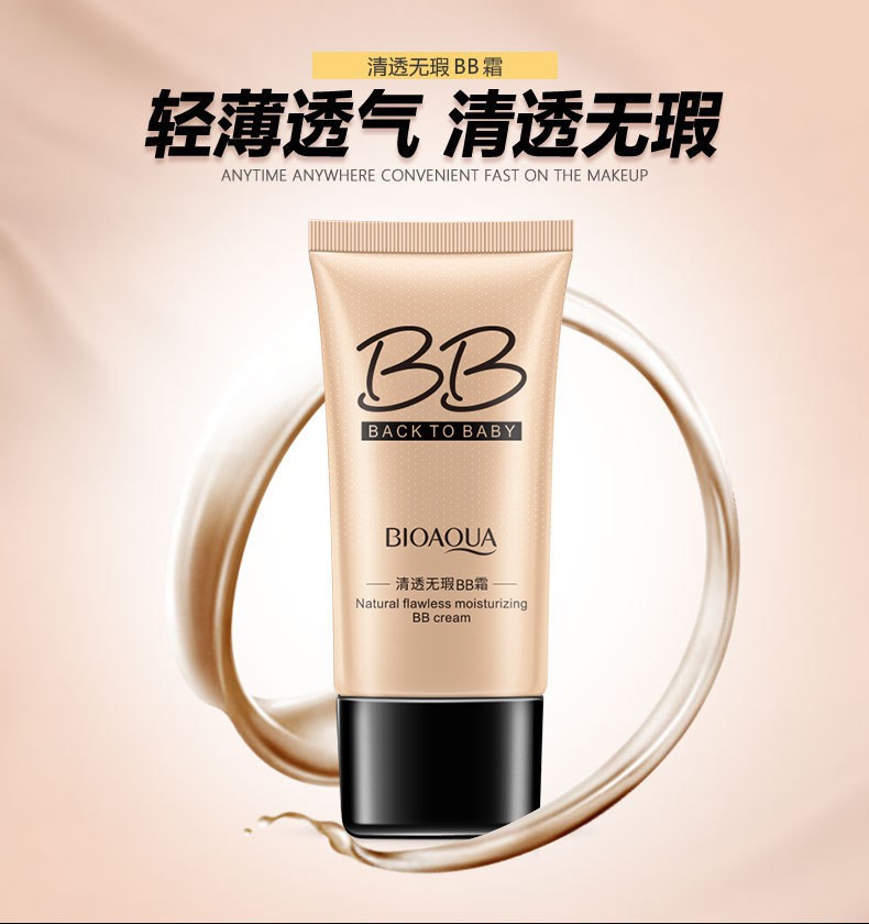 (Hàng Mới Về) Kem Nền Bb Che Khuyết Điểm Dưỡng Ẩm Làm Sáng Da Tự Nhiên Bioaqua | BigBuy360 - bigbuy360.vn