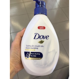 Sữa Tắm Dưỡng Thể Dove Deeply Nourishing Dưỡng Ẩm Chuyên Sâu Chai 530G