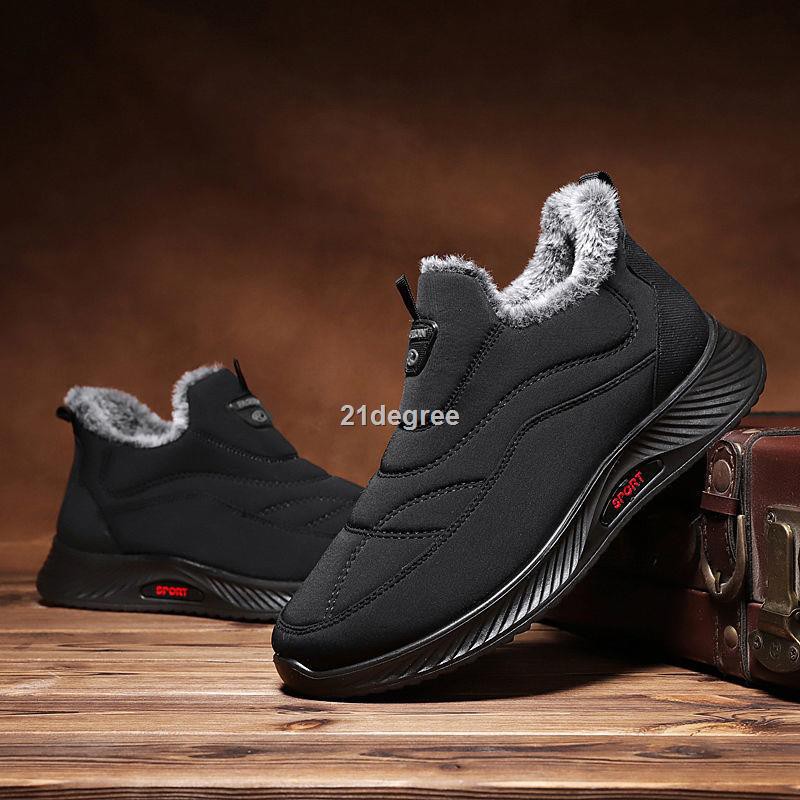 Hamper☃Giày Boots martin lót nhung giữ ấm thời trang mùa đông dành cho nam | BigBuy360 - bigbuy360.vn