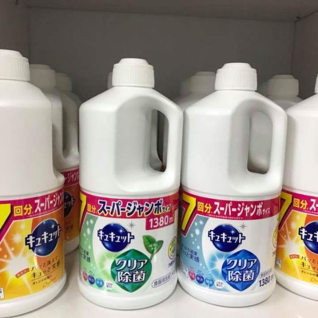 Nước rửa bát đậm đặc Kao 1380ml
