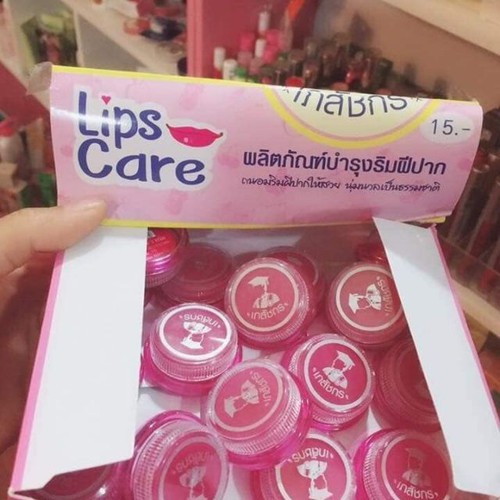 01 Hủ Son Dưỡng Môi สังกร Lips Care Thái Lan 2gram