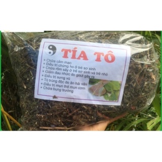 ⚡️1kg lá cây tía tô hàng mới thơm sạch