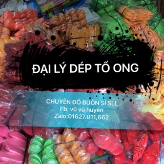 Dép tổ ong loại 1