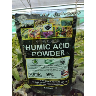 Phân bón kích rễ hữu cơ humic acid powder