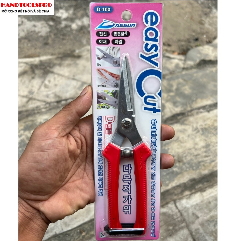 185mm Kéo đa năng cắt dây điện DAEGUN D-100