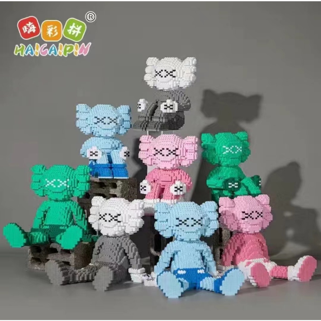 🌟COD!!Ưu đãi trong thời gian có hạn🌟Bạo lực gấu khối xây dựng hạt nhỏ lắp ráp đồ chơi kaws thủy triều thương hiệu ks cô gái món quà người lớn lớn 2300PCS