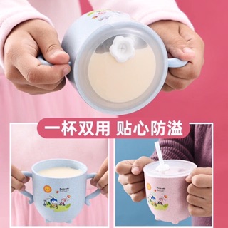 Cốc uống nước lúa mạch cho bé