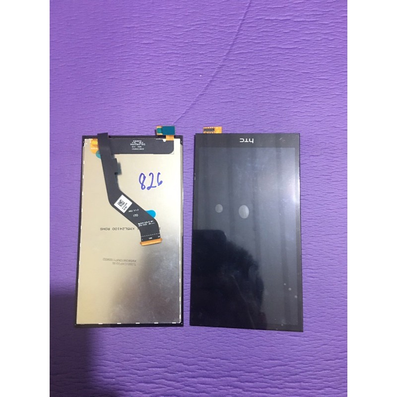 MÀN HTC 826