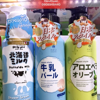 🍇🍇 Sữa tắm Hasi Nhật Bản 🍇🍇 ( chính hãng - sieu thơm mịn )