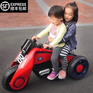 Xe máy điện trẻ em cao cấp BDQ6188