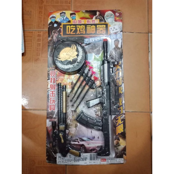 Đồ chơi trẻ em 39k đồng giá