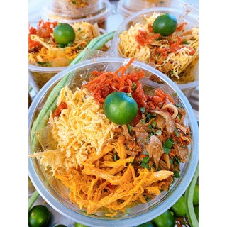 Bánh Tráng Ly Ngủ Vị TrungNghia