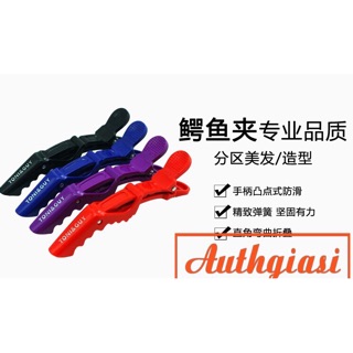 Kẹp Mỏ Vịt Tony Guy Loại Xịn