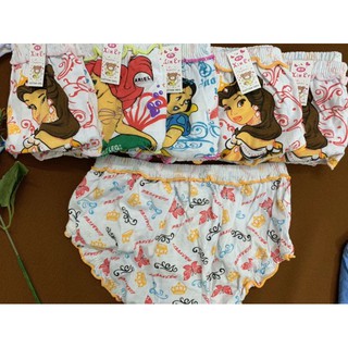 Quần chip bé trai bé gaiz