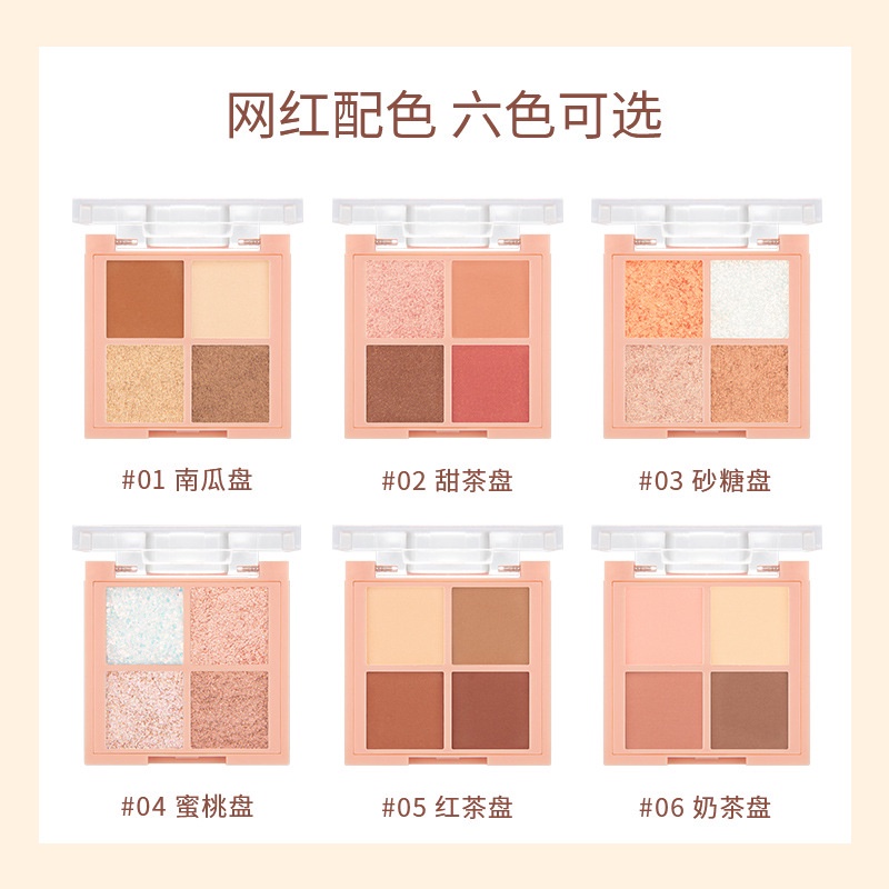 Bảng phấn mắt Mini STYLE bốn màu sắc hiệu ứng lì | BigBuy360 - bigbuy360.vn