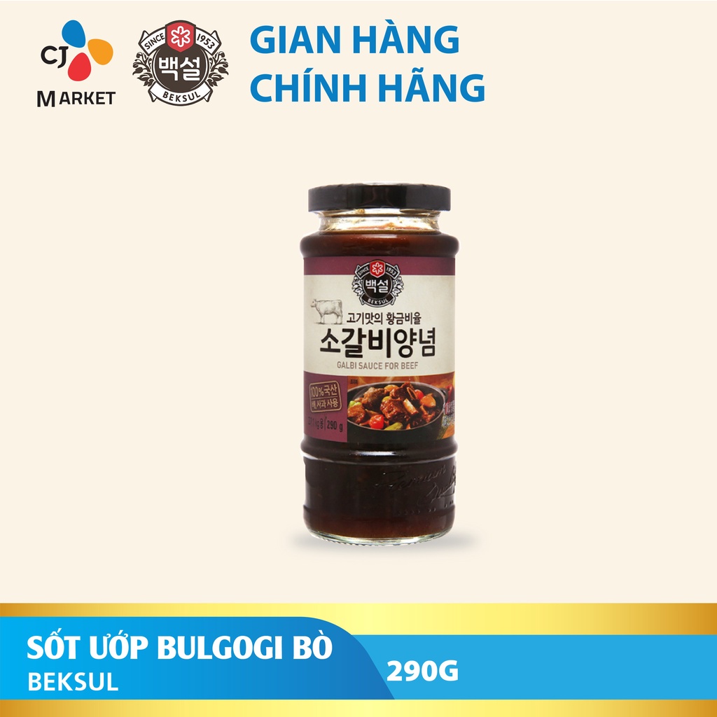 Xốt ướp thịt nướng Hàn Quốc vị Bò Bulgogi CJ Beksul 290g - Nhập khẩu từ Hàn Quốc