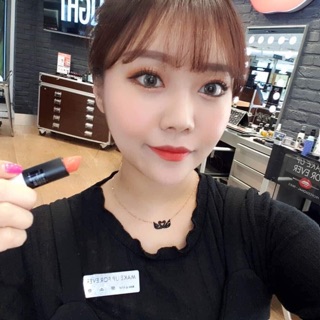 Son makeup forever mini