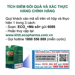 Viên uống HEWEL bổ gan (30 viên)