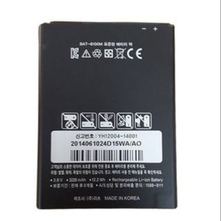 Pin thay thế dành cho Sky A910 (BAT-8100M) 3220mAh