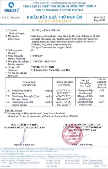 Serum mờ thâm juihe hàng chuẩn [ kèm team điện tử ]
