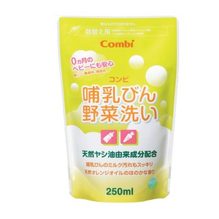 Túi nước rửa bình sữa và rau quả từ dầu cọ combi