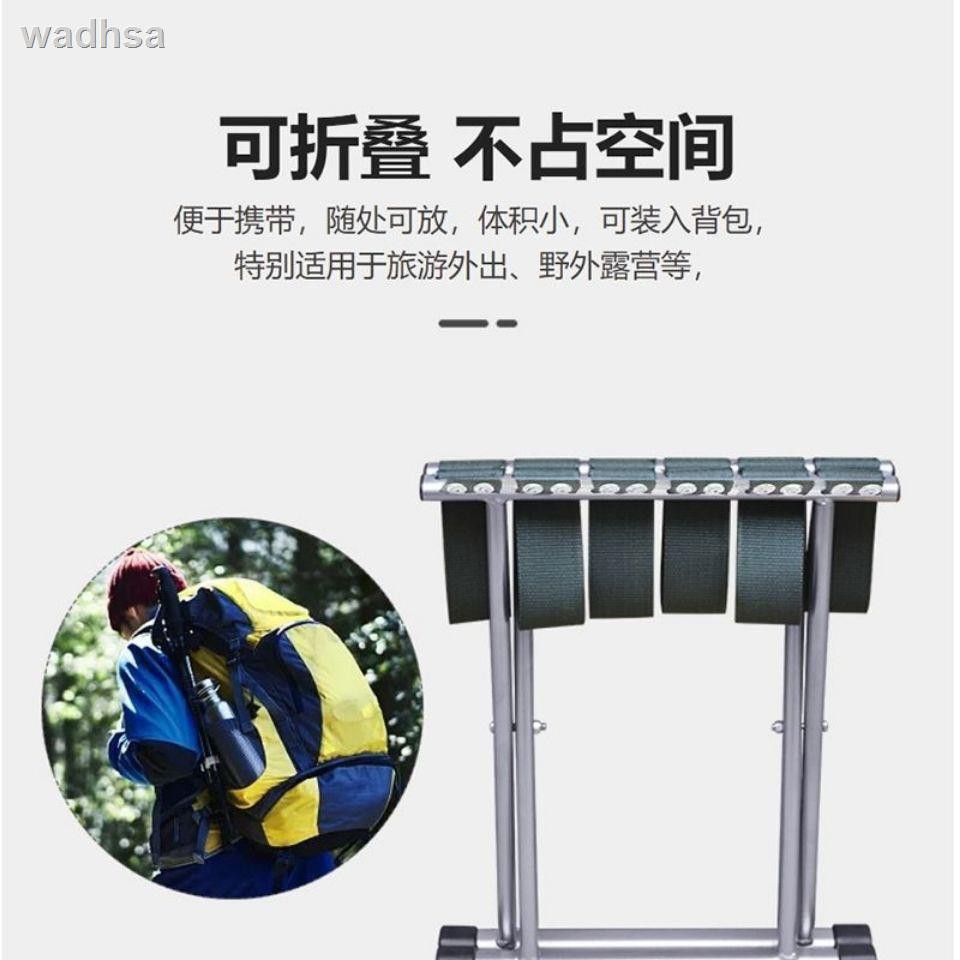 Ghế Xếp Siêu Nhẹ Tiện Dụng Cho Hoạt Động Ngoài Trời | BigBuy360 - bigbuy360.vn