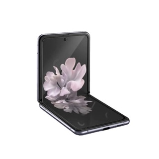 Miếng dán màn hình Galaxy Z Flip 4 PPF Full màn tốt nhất giá rẻ