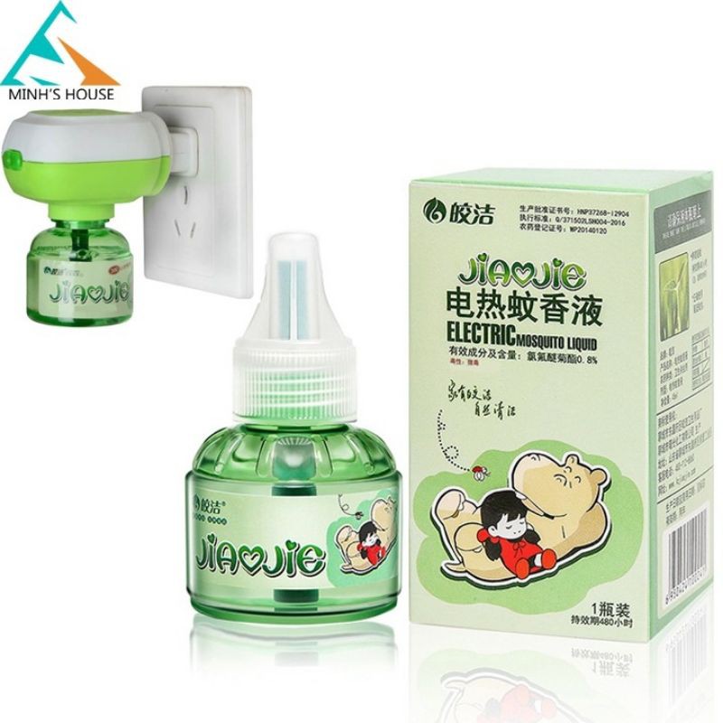 Đèn xông tinh dầu đuổi muỗi (podo)