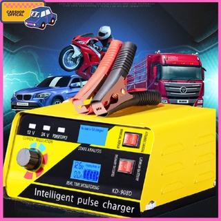 Sạc bình acquy ô tô xe máy🌸 free ship extra 🌸 12v - 24v 400ah bộ sạc bình acquy tự ngắt hàng chính hãng anjing cs6