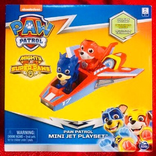 Set Paw Patrol lái máy bay