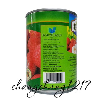 Vải ngâm đường Hosen 565g