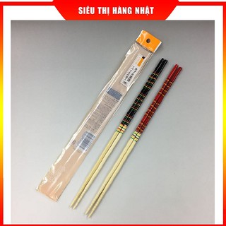 Set 2 đôi đũa làm bếp Maruki