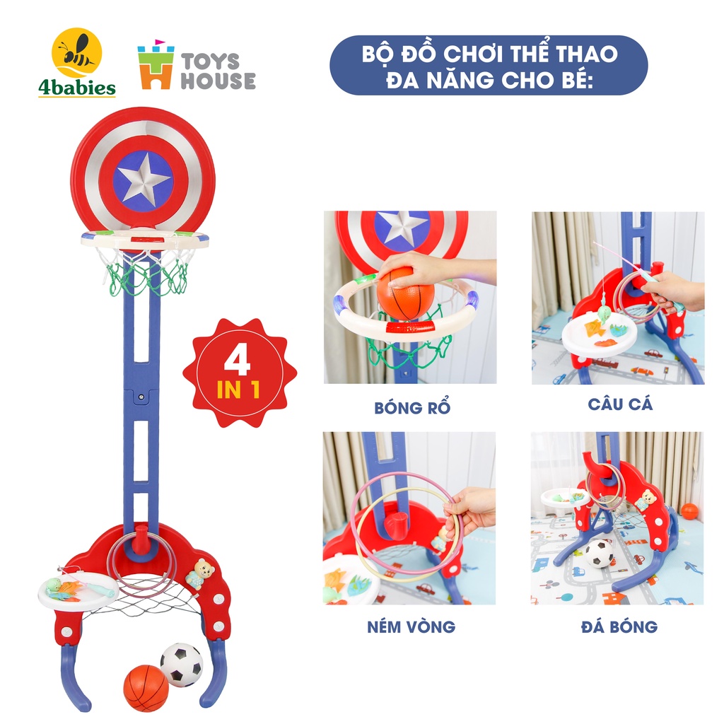 Bộ đồ chơi thể thao đa năng cho bé: Bóng đá, ném vòng, bóng rổ Toyshouse WM19041, hàng chính hãng cao cấp